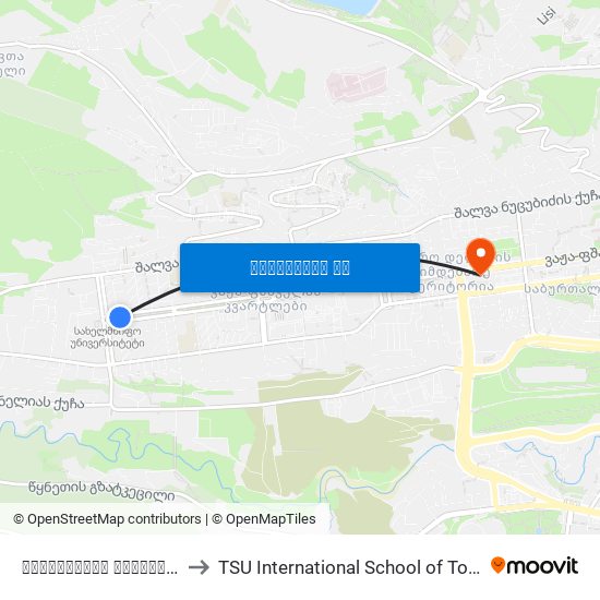 სახელმწიფო უნივერსიტეტი / State University to TSU International School of Tourism | თსუ ტურიზმის საერთაშორისო სკოლა map