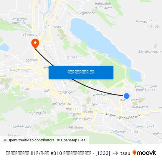 ვარკეთილის III მ/რ-ის #310 მოპირდაპირედ - [1333] to tssu map