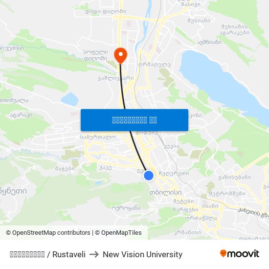 რუსთაველი  / Rustaveli to New Vision University map