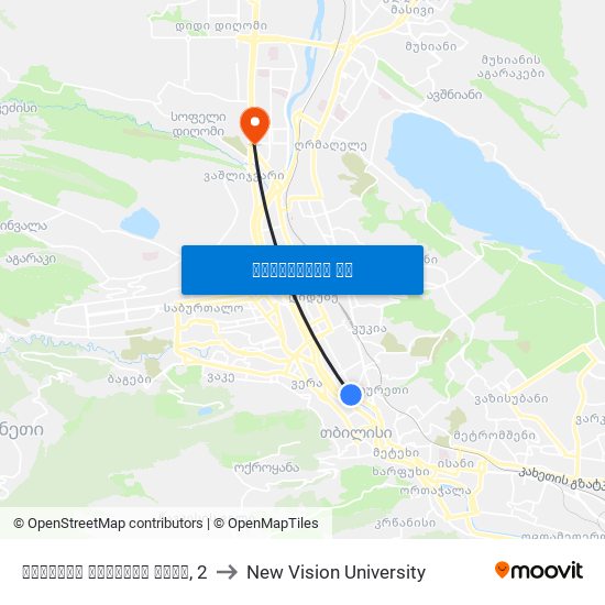 დიმიტრი უზნაძის ქუჩა, 2 to New Vision University map