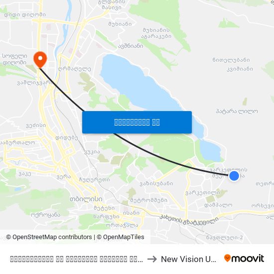 გუდამაყრისა და წერეთლის ქუჩების გადაკვეთა - 3806 to New Vision University map