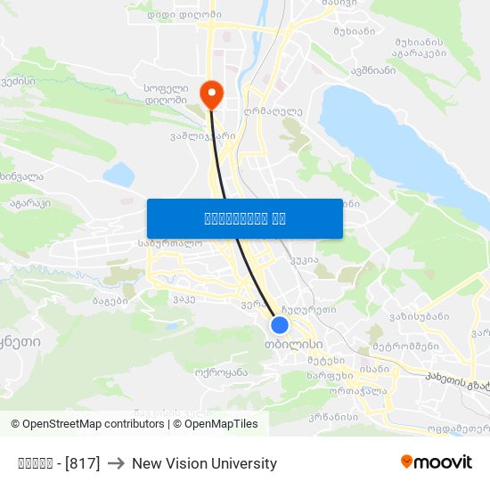 ოპერა - [817] to New Vision University map