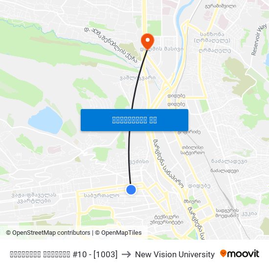ყაზბეგის გამზირი #10 - [1003] to New Vision University map