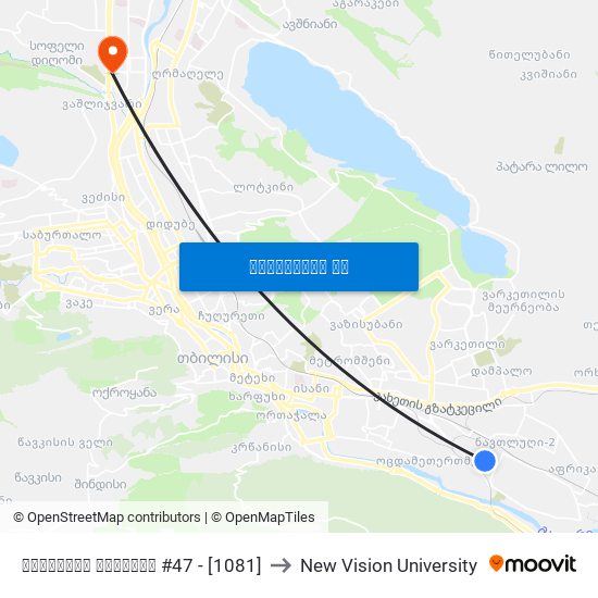 მოსკოვის გამზირი #47 - [1081] to New Vision University map