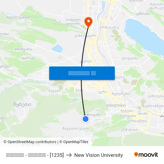 ოქროყანა - კოტეჯები - [1235] to New Vision University map