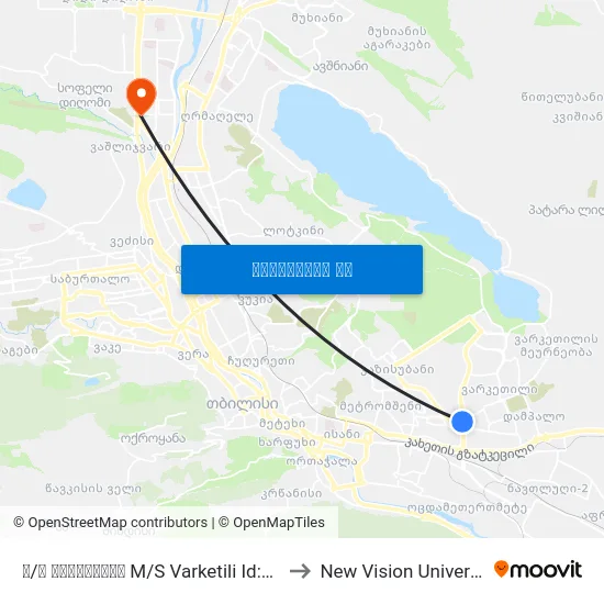 მ/ს ვარკეთილი M/S Varketili Id:4319 to New Vision University map
