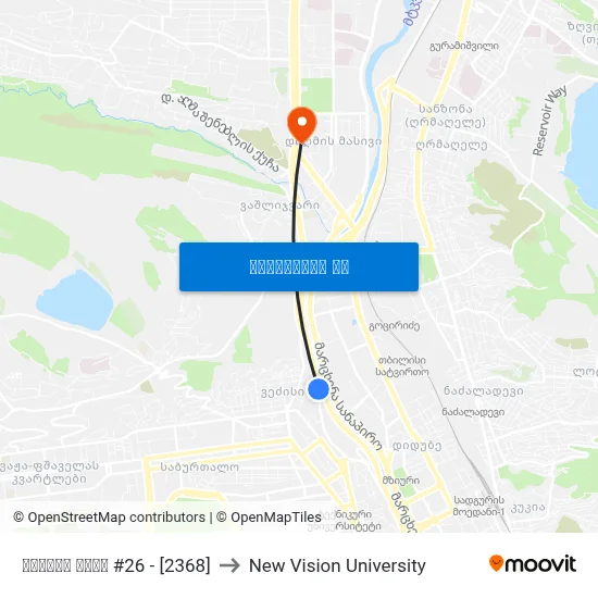 გოთუას ქუჩა #26 - [2368] to New Vision University map