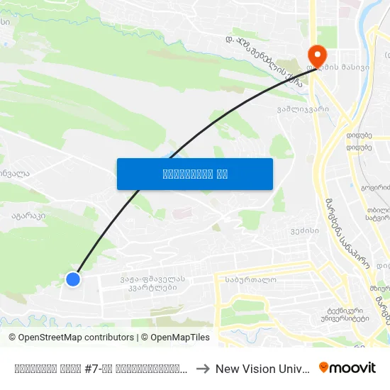 მინდელის ქუჩა #7-ის მოპირდაპირედ - [3442] to New Vision University map