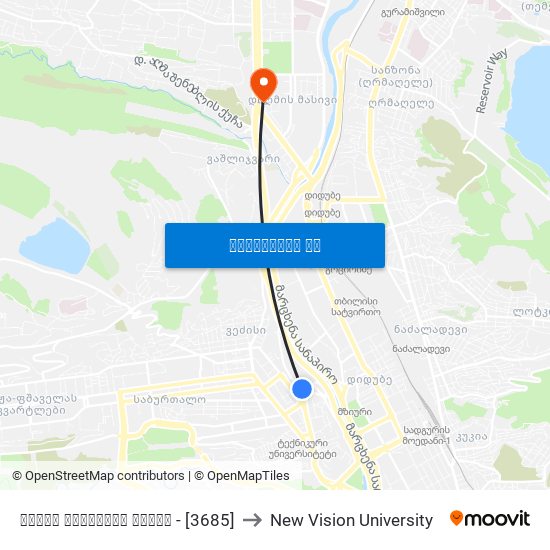 ქალაქ თბილისის მერია - [3685] to New Vision University map