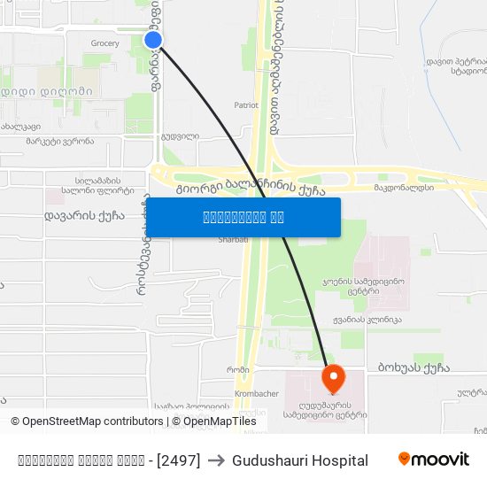 ფარნავაზ მეფის ქუჩა - [2497] to Gudushauri Hospital map