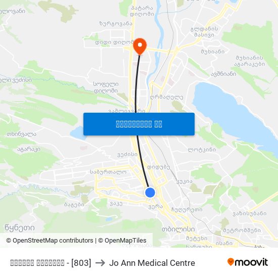 გმირთა მოედანი - [803] to Jo Ann Medical Centre map