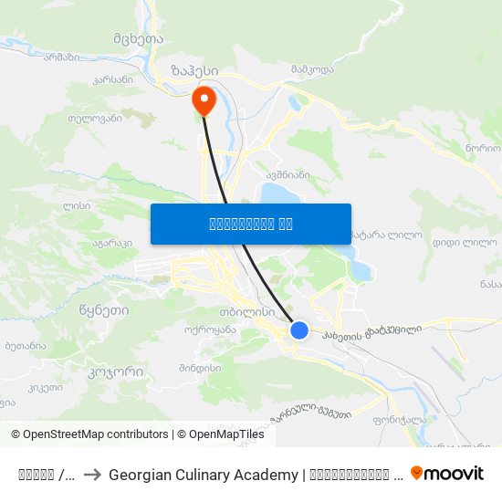 ისანი / Isani to Georgian Culinary Academy | საქართველოს კულინარიის აკადემია map
