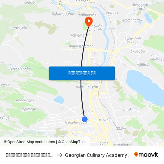 სამედიცინო უნივერსიტეტი / Medical University to Georgian Culinary Academy | საქართველოს კულინარიის აკადემია map