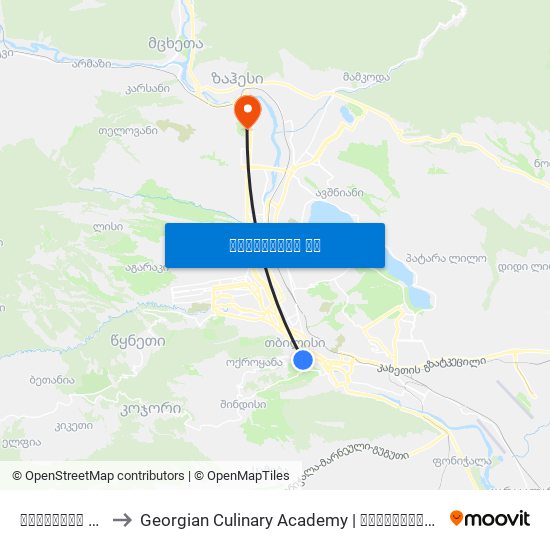 ნარიყალა Narikala to Georgian Culinary Academy | საქართველოს კულინარიის აკადემია map