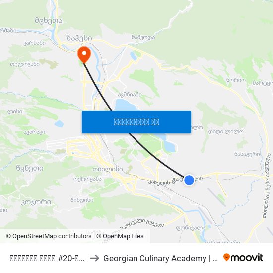 ქიზიყის ქუჩა #20-ის მოპირდაპირედ - 3751 to Georgian Culinary Academy | საქართველოს კულინარიის აკადემია map