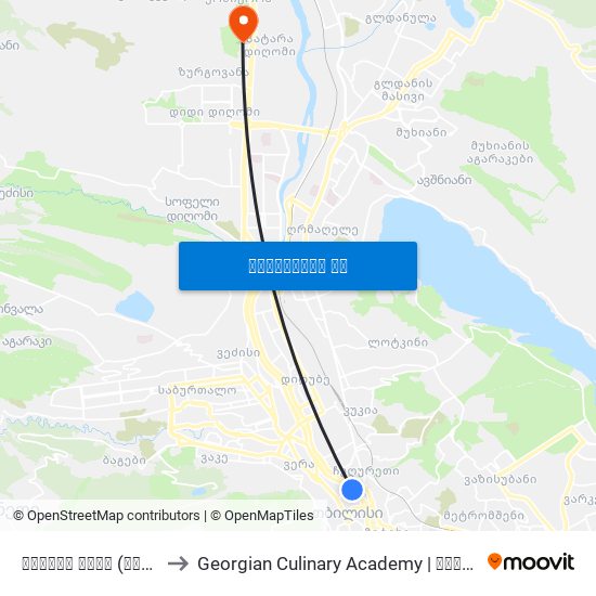 მშრალი ხიდი (მოთხოვნით) - [920] to Georgian Culinary Academy | საქართველოს კულინარიის აკადემია map