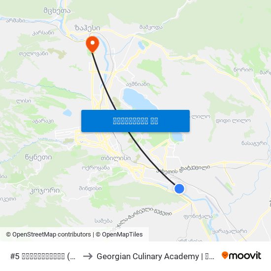 #5 საავადმყოფო (ჰოსპიტალი) - [1039] to Georgian Culinary Academy | საქართველოს კულინარიის აკადემია map