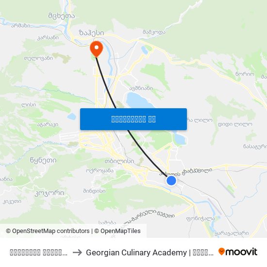 მოსკოვის გამზირი #29 - 1075 to Georgian Culinary Academy | საქართველოს კულინარიის აკადემია map