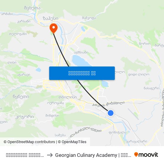 რკინიგზის მახარისხებელი - 1085 to Georgian Culinary Academy | საქართველოს კულინარიის აკადემია map