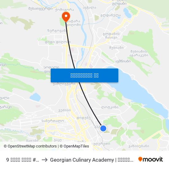 9 ძმის ქუჩა #59 - [2017] to Georgian Culinary Academy | საქართველოს კულინარიის აკადემია map