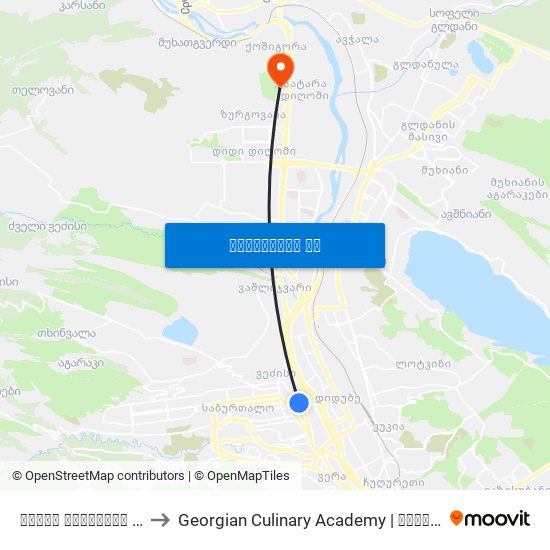 ქალაქ თბილისის მერია - [3008] to Georgian Culinary Academy | საქართველოს კულინარიის აკადემია map