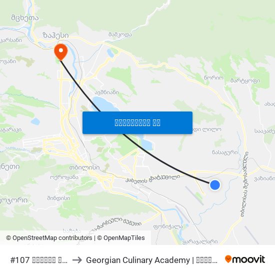 #107 საჯარო სკოლა - [3172] to Georgian Culinary Academy | საქართველოს კულინარიის აკადემია map