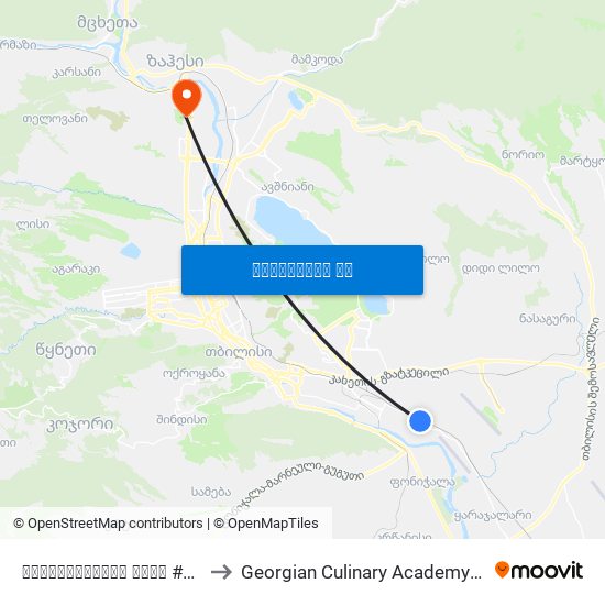 ქინძმარაულის ქუჩა #6-ის მოპირდაპირედ - [3532] to Georgian Culinary Academy | საქართველოს კულინარიის აკადემია map