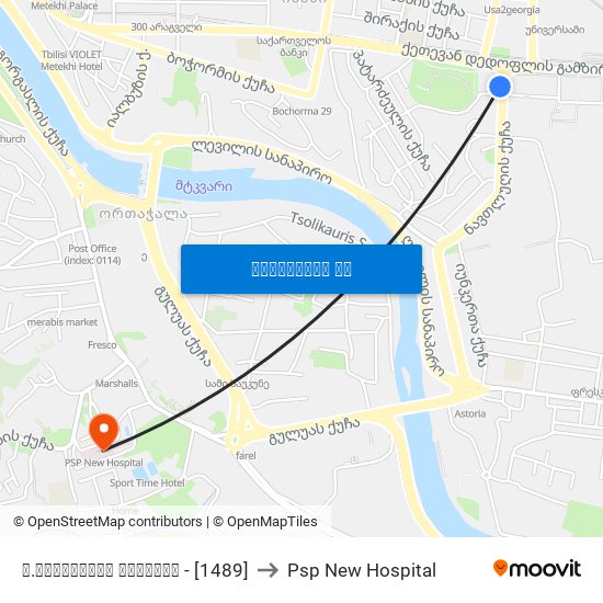 ქ.წამებულის გამზირი - [1489] to Psp New Hospital map