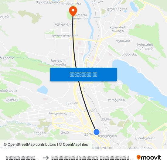 მარჯანიშვილის თეატრი - [1213] to საქართველოს აგრარული უნივერსიტეტი (Agricultural University Of Georgia) map