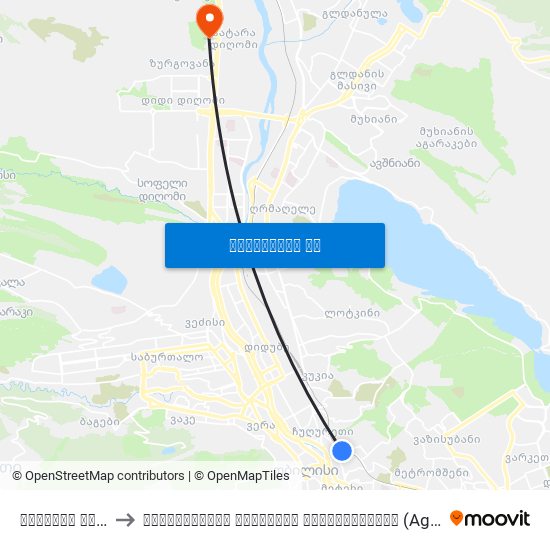 კუმისის ქუჩა - [2378] to საქართველოს აგრარული უნივერსიტეტი (Agricultural University Of Georgia) map