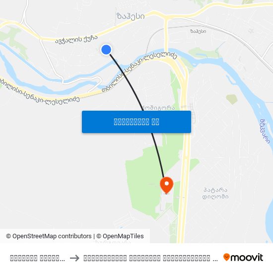ზაჰესის საჯარო სკოლა - [3523] to საქართველოს აგრარული უნივერსიტეტი (Agricultural University Of Georgia) map