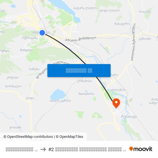 ბარათაშვილის ქუჩა - Id:3932 to #2 სამედიცინო დიაგნოსტიკის ცენტრი (#2 Medical Diagnostic Center) map