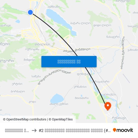 მიქელაძის ქუჩა - [1176] to #2 სამედიცინო დიაგნოსტიკის ცენტრი (#2 Medical Diagnostic Center) map