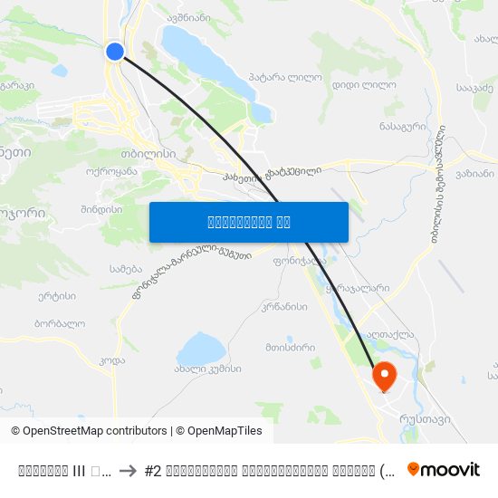 დიღომის III კვარტალი to #2 სამედიცინო დიაგნოსტიკის ცენტრი (#2 Medical Diagnostic Center) map