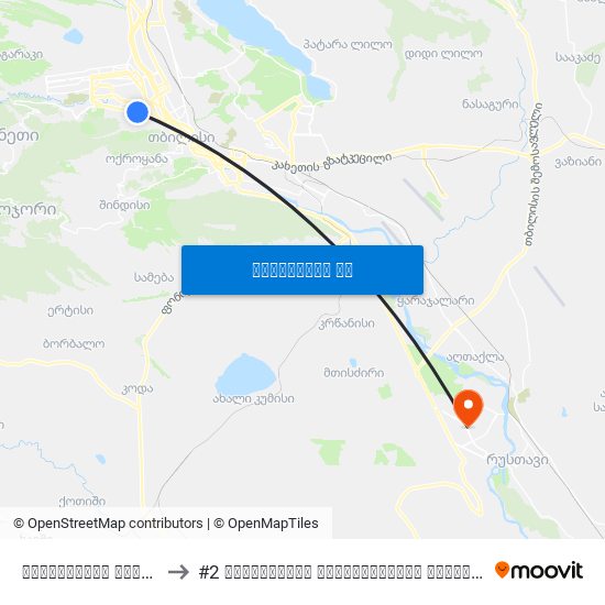რაფიელ ერისთავის ქუჩა - [3957] to #2 სამედიცინო დიაგნოსტიკის ცენტრი (#2 Medical Diagnostic Center) map