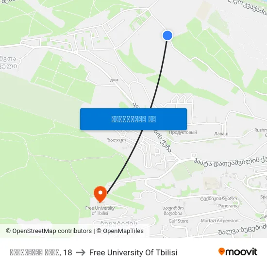 ფერმწერთა ქუჩა, 18 to Free University Of Tbilisi map