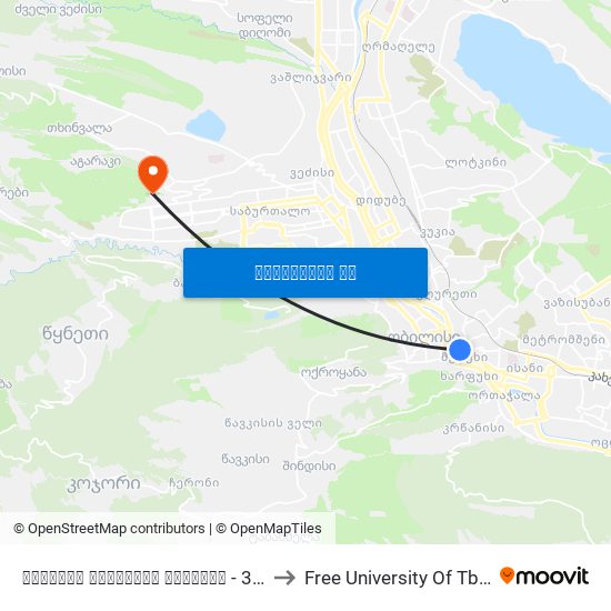 ქეთევან დედოფლის გამზირი - 3703 to Free University Of Tbilisi map