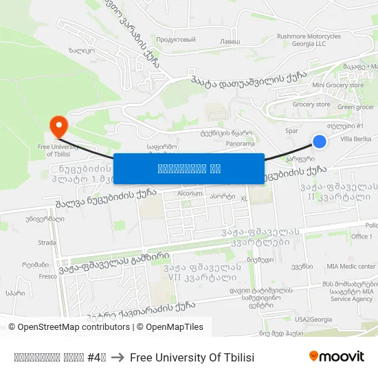 ძოწენიძის ქუჩა #4ა to Free University Of Tbilisi map