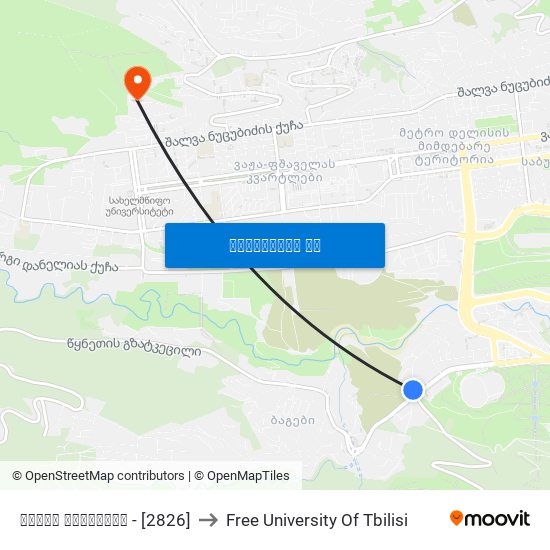 ვაკის სასაფლაო - [2826] to Free University Of Tbilisi map