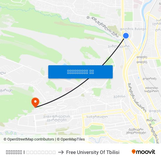 დიღომის I კვარტალი to Free University Of Tbilisi map