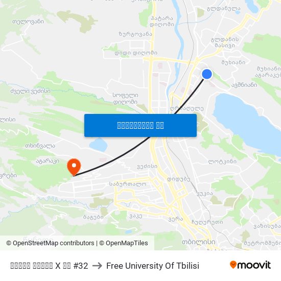 ზღვის უბნის X კვ #32 to Free University Of Tbilisi map