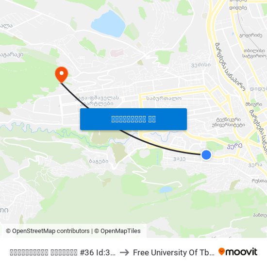 ჭავჭავაძის გამზირი #36 Id:3962 to Free University Of Tbilisi map