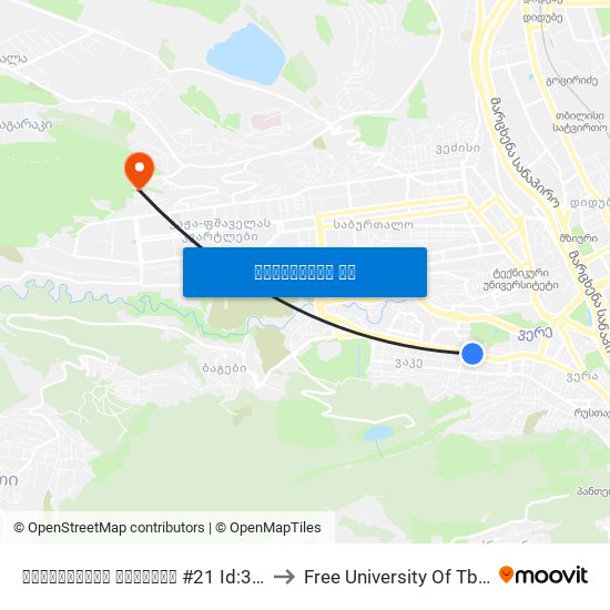 ჭავჭავაძის გამზირი #21 Id:3963 to Free University Of Tbilisi map