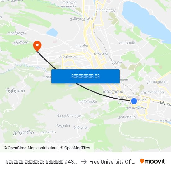 ქეთევან დედოფლის გამზირი #43 - [829] to Free University Of Tbilisi map