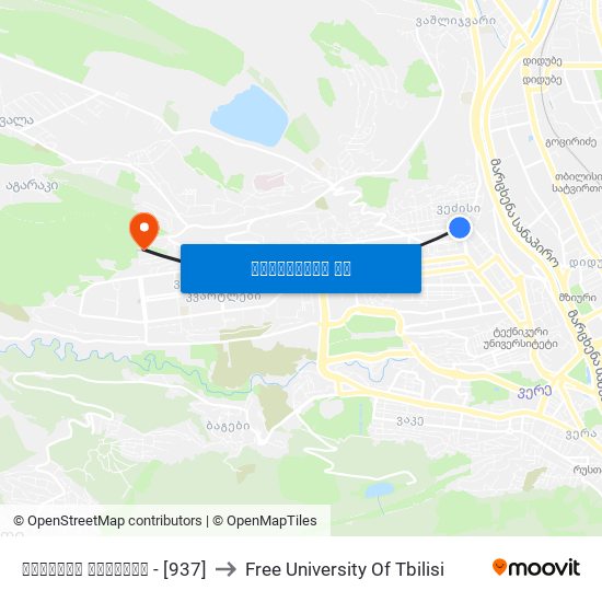 ჟვანიას მოედანი - [937] to Free University Of Tbilisi map