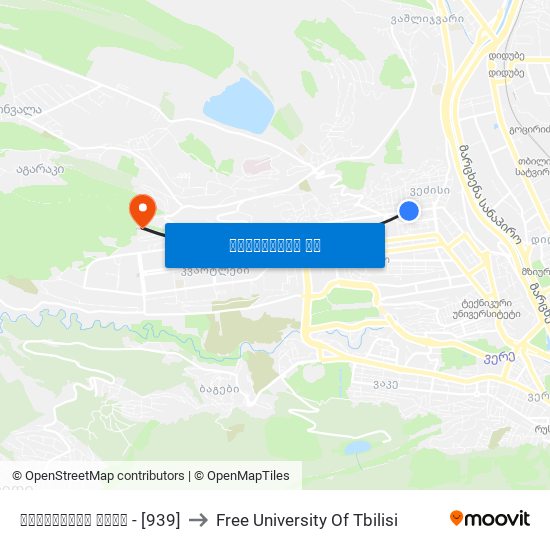 ტაშკენტის ქუჩა - [939] to Free University Of Tbilisi map