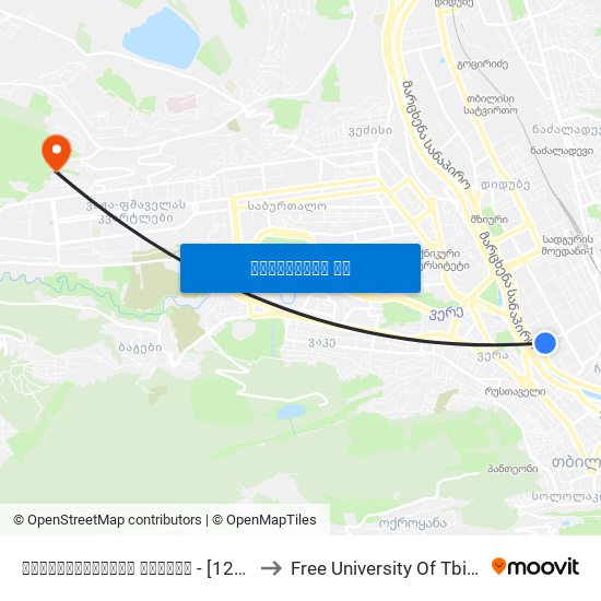 მარჯანიშვილის თეატრი - [1211] to Free University Of Tbilisi map