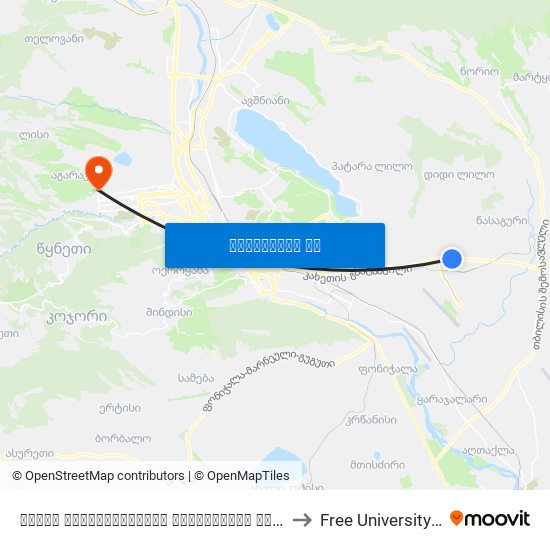 ლილოს დასახლებასთან ჩასახვევის მოპირდაპირედ - [1482] to Free University Of Tbilisi map