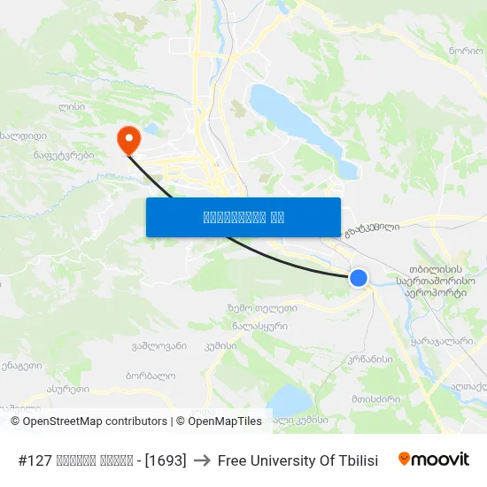 #127 საჯარო სკოლა - [1693] to Free University Of Tbilisi map