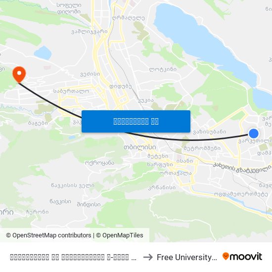 სუხიშვილის და თაყაიშვილის ქ-ების გადაკვეთა - [3603] to Free University Of Tbilisi map